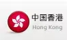 香港